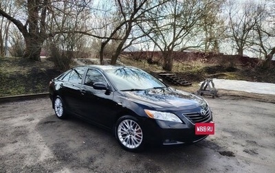Toyota Camry, 2006 год, 999 999 рублей, 1 фотография