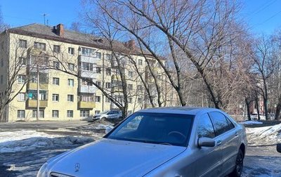 Mercedes-Benz S-Класс, 2001 год, 290 000 рублей, 1 фотография