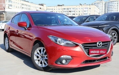 Mazda 3, 2015 год, 1 209 000 рублей, 1 фотография
