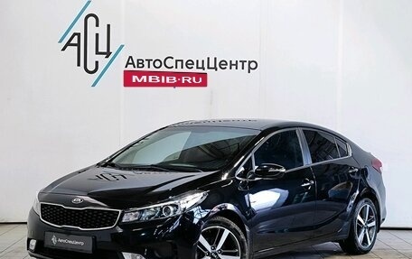 KIA Cerato III, 2017 год, 1 499 000 рублей, 1 фотография