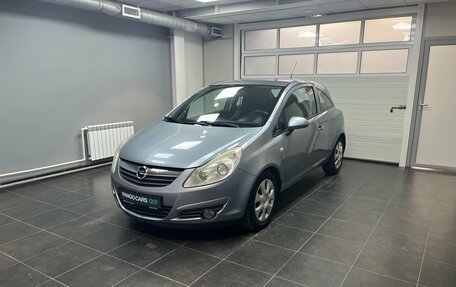 Opel Corsa D, 2008 год, 465 000 рублей, 1 фотография