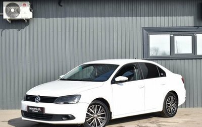 Volkswagen Jetta VI, 2012 год, 819 999 рублей, 1 фотография