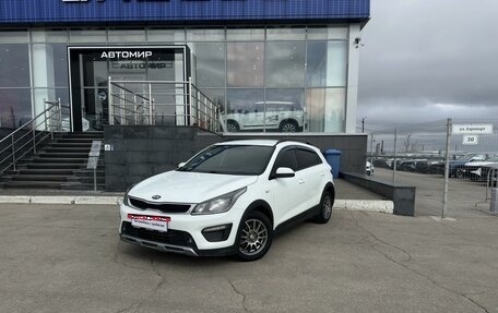 KIA Rio IV, 2018 год, 1 300 000 рублей, 1 фотография