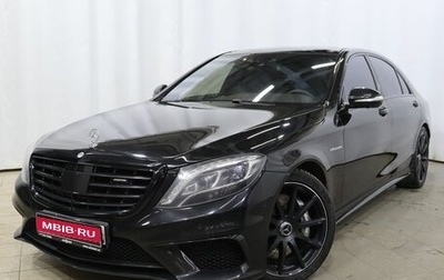 Mercedes-Benz S-Класс AMG, 2014 год, 3 499 000 рублей, 1 фотография