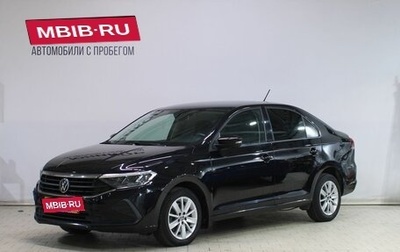 Volkswagen Polo VI (EU Market), 2020 год, 1 419 000 рублей, 1 фотография