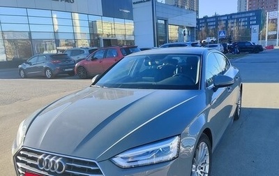 Audi A5, 2019 год, 2 800 000 рублей, 1 фотография