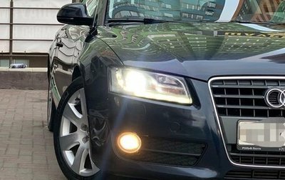 Audi A5, 2009 год, 600 000 рублей, 1 фотография