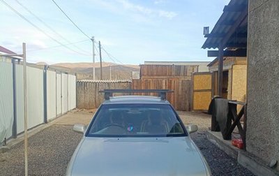 Toyota Camry, 1997 год, 300 000 рублей, 1 фотография