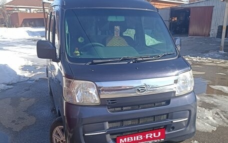 Daihatsu Hijet X, 2016 год, 730 000 рублей, 1 фотография