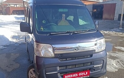 Daihatsu Hijet X, 2016 год, 730 000 рублей, 1 фотография