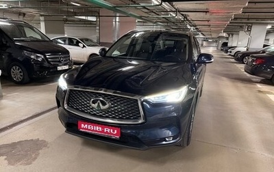 Infiniti QX50 II, 2018 год, 3 900 000 рублей, 1 фотография