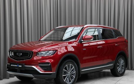 Geely Atlas, 2023 год, 2 290 000 рублей, 1 фотография