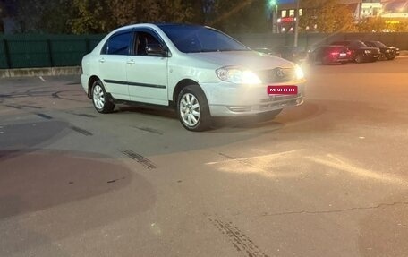 Toyota Corolla, 2003 год, 330 000 рублей, 1 фотография