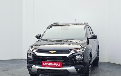 Chevrolet TrailBlazer, 2022 год, 1 520 000 рублей, 1 фотография