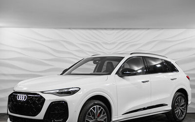 Audi Q5, 2026 год, 6 980 000 рублей, 1 фотография