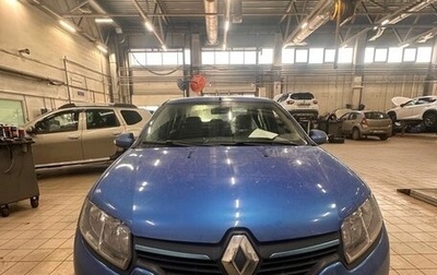 Renault Logan II, 2015 год, 720 000 рублей, 1 фотография