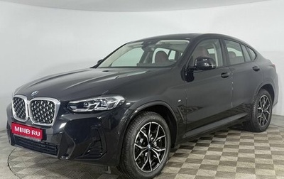 BMW X4, 2024 год, 8 150 000 рублей, 1 фотография