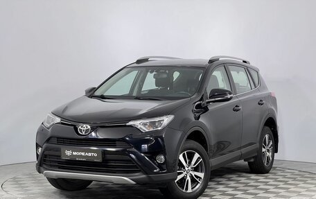 Toyota RAV4, 2016 год, 2 350 000 рублей, 1 фотография