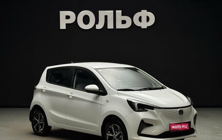 Changan Benben E-Star, 2023 год, 1 700 000 рублей, 1 фотография