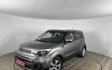 KIA Soul II рестайлинг, 2017 год, 1 370 000 рублей, 1 фотография