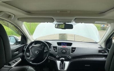 Honda CR-V IV, 2014 год, 2 350 000 рублей, 1 фотография