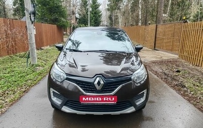 Renault Kaptur I рестайлинг, 2017 год, 1 380 000 рублей, 1 фотография