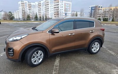 KIA Sportage IV рестайлинг, 2016 год, 1 899 000 рублей, 1 фотография