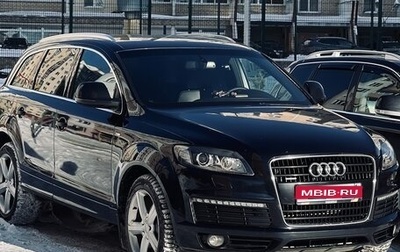 Audi Q7, 2008 год, 1 350 000 рублей, 1 фотография