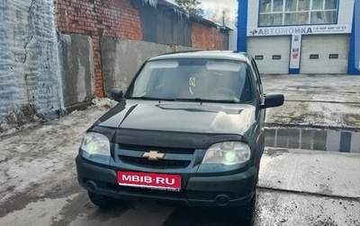 Chevrolet Niva I рестайлинг, 2017 год, 540 000 рублей, 1 фотография