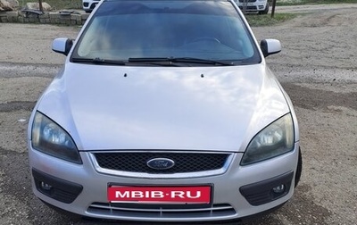 Ford Focus II рестайлинг, 2006 год, 319 000 рублей, 1 фотография