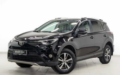 Toyota RAV4, 2017 год, 2 300 000 рублей, 1 фотография