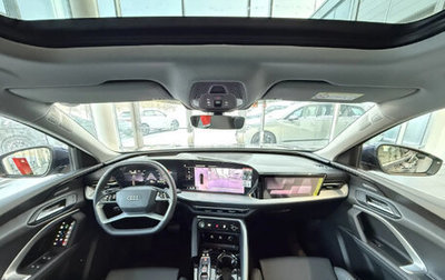 Audi Q5, 2025 год, 8 800 000 рублей, 1 фотография