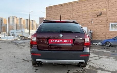 Skoda Octavia, 2012 год, 1 200 000 рублей, 3 фотография