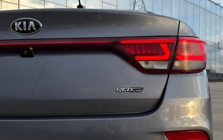 KIA Rio IV, 2018 год, 1 300 000 рублей, 16 фотография