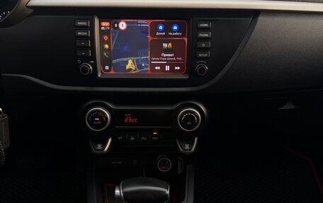 KIA Rio IV, 2018 год, 1 300 000 рублей, 20 фотография