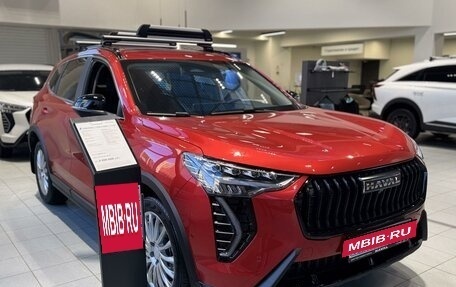 Haval Jolion, 2026 год, 2 799 000 рублей, 3 фотография