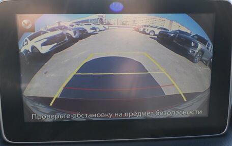 Mazda 3, 2015 год, 1 209 000 рублей, 10 фотография