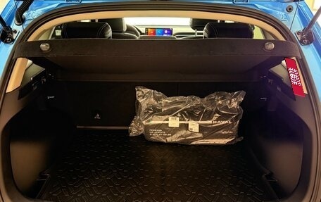 Haval Jolion, 2026 год, 2 899 000 рублей, 20 фотография