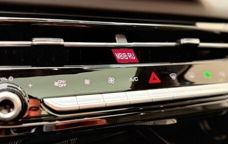 Haval Jolion, 2026 год, 2 899 000 рублей, 18 фотография