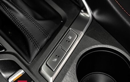 Changan CS35 Plus, 2024 год, 2 811 501 рублей, 20 фотография