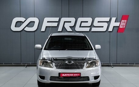 Toyota Corolla, 2006 год, 699 000 рублей, 3 фотография