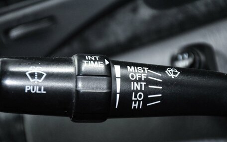 Toyota Corolla, 2006 год, 699 000 рублей, 17 фотография