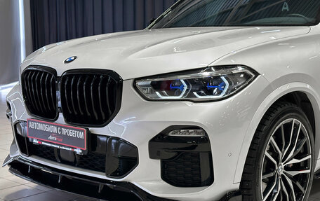 BMW X5, 2021 год, 9 100 000 рублей, 3 фотография