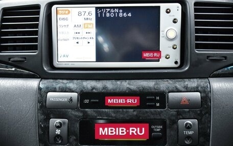 Toyota Corolla, 2006 год, 699 000 рублей, 15 фотография