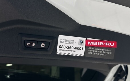 BMW X5, 2021 год, 9 100 000 рублей, 23 фотография