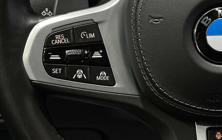 BMW X5, 2021 год, 9 100 000 рублей, 37 фотография