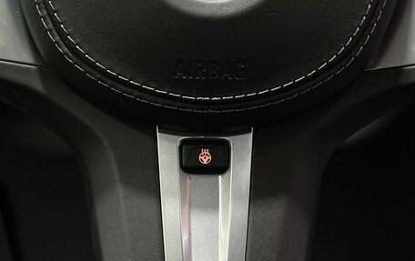 BMW X5, 2021 год, 9 100 000 рублей, 38 фотография