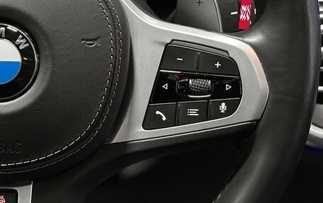 BMW X5, 2021 год, 9 100 000 рублей, 39 фотография