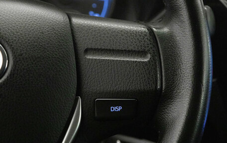 Toyota Corolla, 2014 год, 1 350 000 рублей, 17 фотография