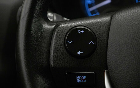 Toyota Corolla, 2014 год, 1 350 000 рублей, 12 фотография